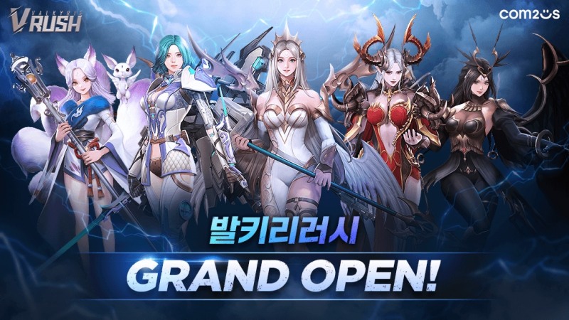 컴투스, 수집형 방치 RPG '발키리 러시' 글로벌 출시