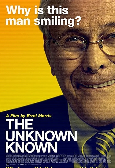 도널드 럼스펠드 미국 전 국방장관