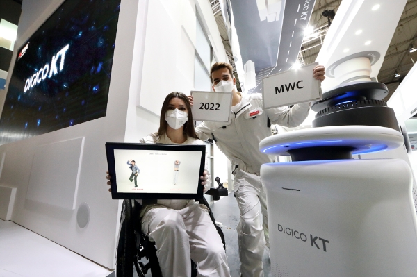KT, 스페인 MWC 2022서 AI·방역로봇 등 첫 선