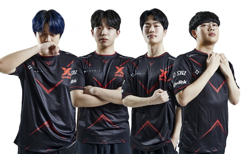 이엠텍 스톰엑스.