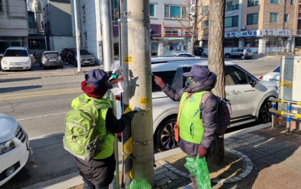 복권기금 '100세 시대 노인일자리 사업' 지원한다.