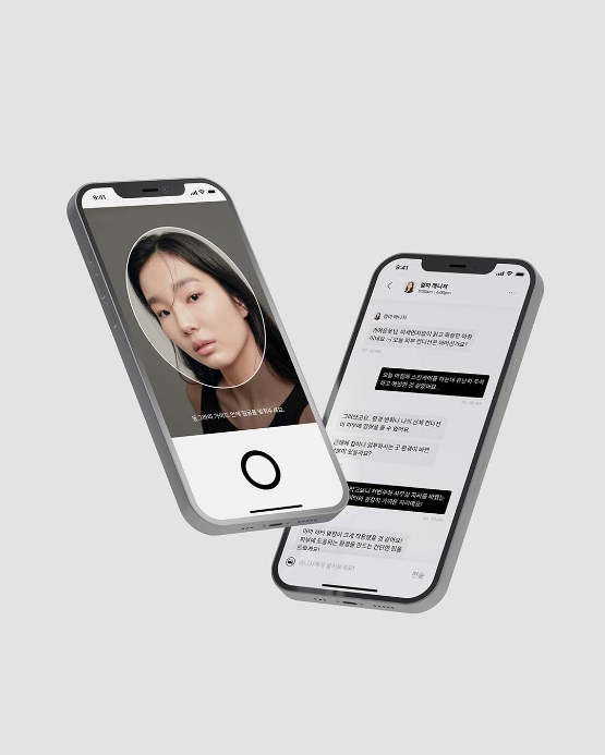 아모레퍼시픽, 1:1 라이프 뷰티 맞춤 브랜드 커스텀미 출시