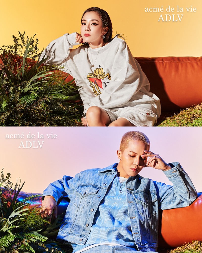ADLV, 22 S/S 시즌 위너 송민호·산다라박 참여한 화보 공개