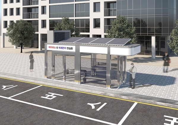 티엘엔지니어링 HCC 버스쉘터, 3월 킨텍스 클린에어엑스포에 실물 선보일 예정