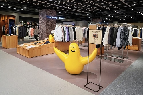 이미지 제공 = 와릿이즌