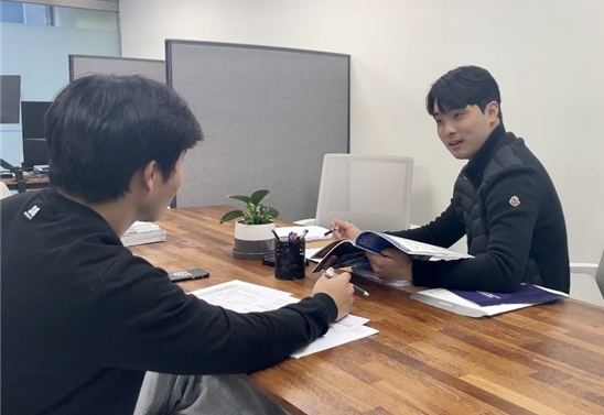 트립플레져서 법인명 변경 티피엘엔디, 퐁퐁랩과 MOU 체결