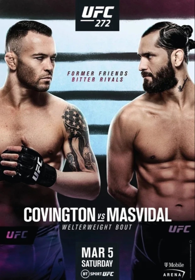 어제의 브로맨스 코빙턴, 마스비달 6일 원한 맺힌 혈전