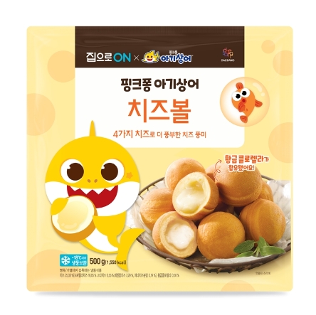 대상㈜ 집으로ON, 4가지 치즈 함유 ‘핑크퐁 아기상어 치즈볼’ 선보여