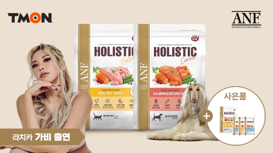 티몬, ‘라치카’ 가비와 함께 기부 이벤트…유기동물 후원 라방 진행