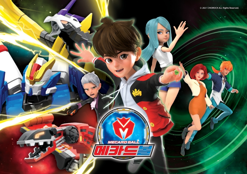초이락 '메카드볼'-'티티 체리', 소년·소녀 히어로 모험 동반 인기