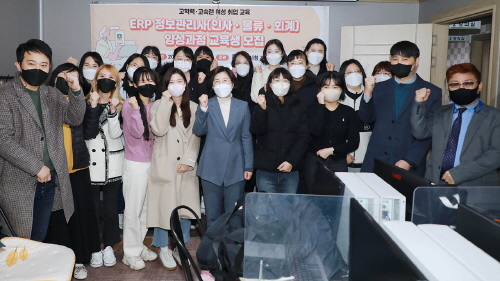 안성시, 고학력·고숙련 여성 취업 교육 'ERP 정보관리사 양성과정' 개강