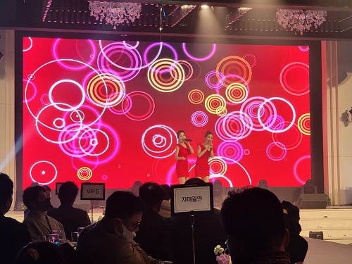 코리아결제시스템, 인수창립식 및 자선음악회 성료