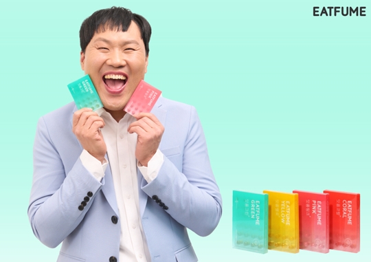 퍼스트엘앤씨, 먹는향수 민트캡슐 ‘잇퓸’ 전속 모델로 개그맨 김용명 발탁