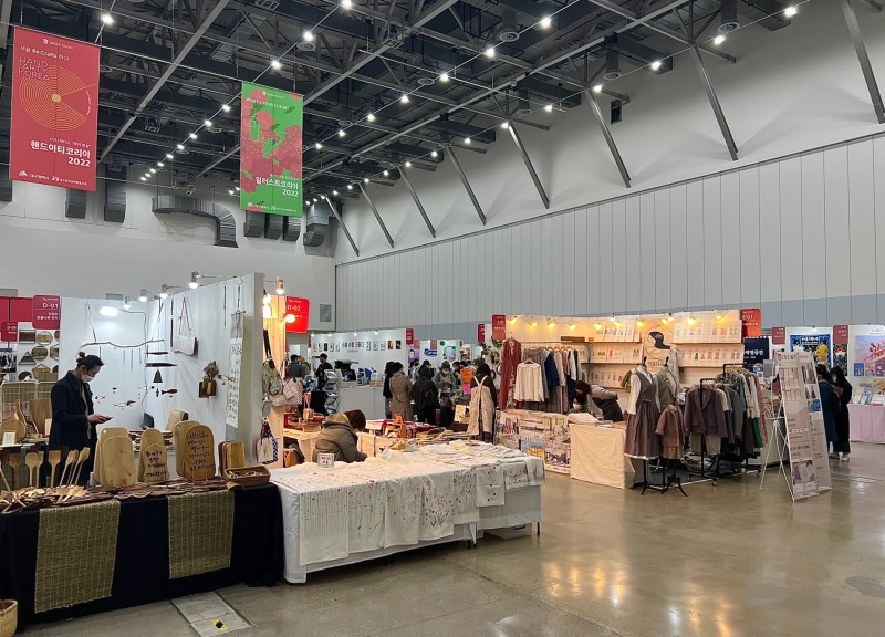 ‘2022 핸드아티코리아 & 일러스트코리아’, 3월 3일 대구 엑스코서 개막