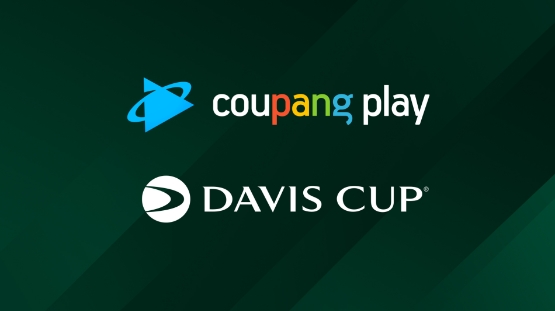 쿠팡플레이, 데이비스컵 도전 한국테니스 최종 예선 경기 생중계