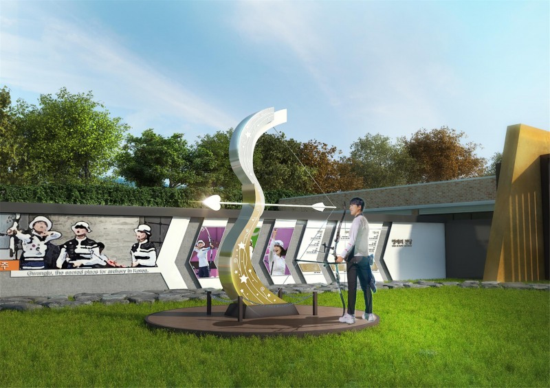 양궁 포토존 조감도 (사진제공 = 광주광역시)