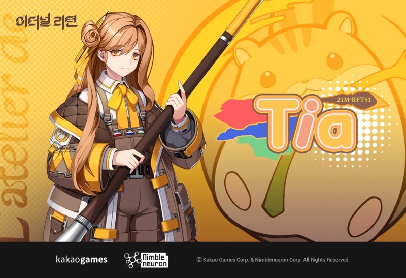 카카오게임즈, '이터널 리턴' 48번째 캐릭터 '띠아' 출시