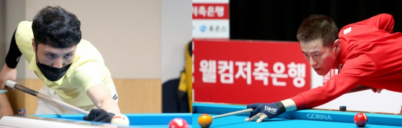 4강에서 만난 최원준과 김임권(사진=PBA 제공)