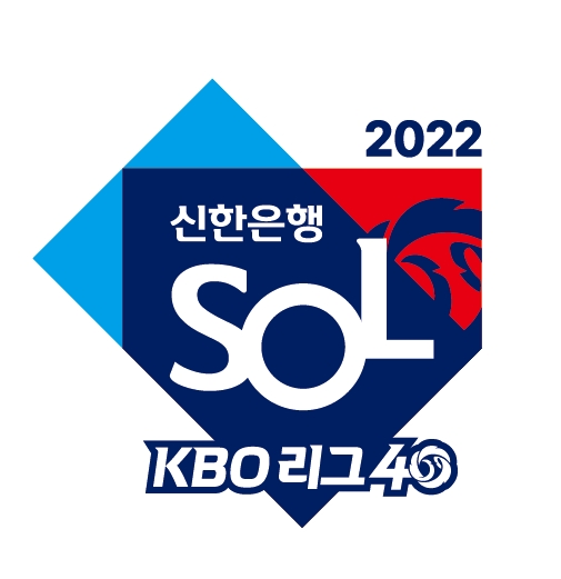 출범 40주년 KBO리그, 특별 엠블렘 선보여