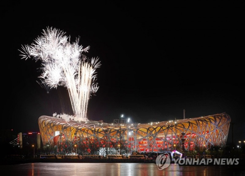 패럴림픽 개회식이 열릴 중국 베이징 국립경기장[연합뉴스 자료사진]