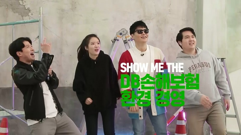 DB손보, ESG경영 노력·성과 담은 동영상 제작…"이벤트도 실시"