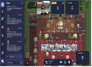 메타버스를 활용한 온라인 소통 프로그램 FiPA-Ground/이미지 제공 = 한국어촌어항공단