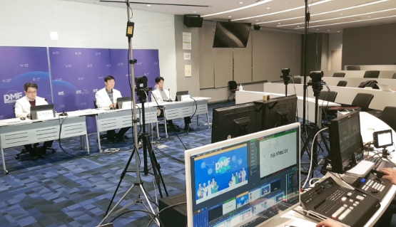 대웅제약 "온라인 학술행사 DMF, 의료진 4만4000여명 참가"