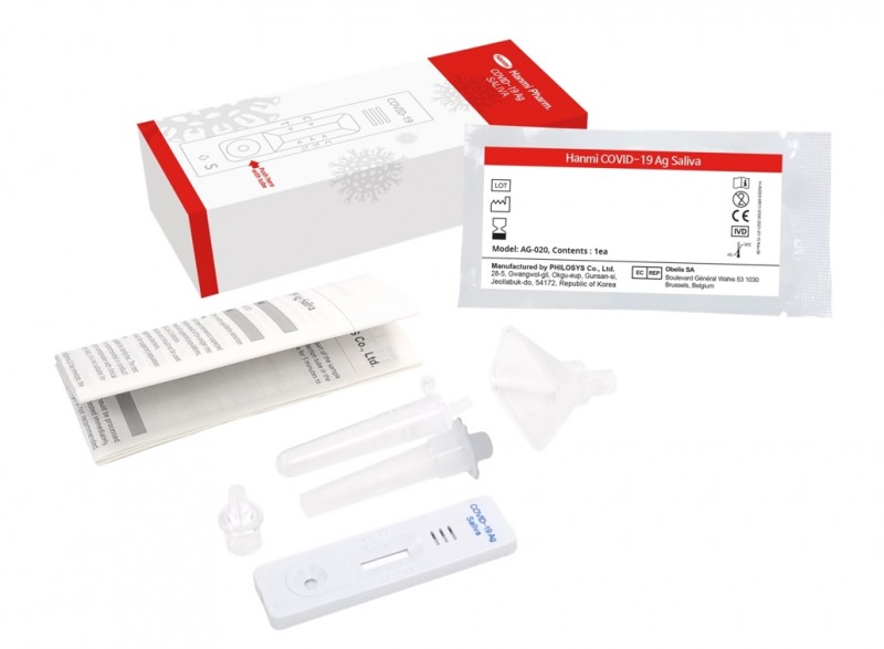 피에이치씨·한미약품, 해외 코로나 진단사업 MOU 체결