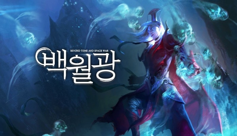 사진제공:㈜팀퀘스트