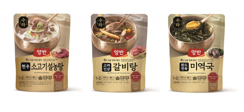 동원F&B, 한식 품격 담은 가정간편식 ‘양반 수라 시그니처’ 론칭