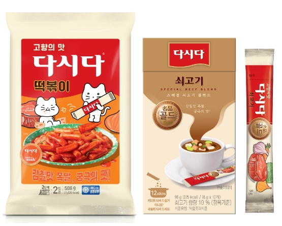 CJ제일제당 다시다, MZ세대와 소통 강화…한정판 컬래버 제품 선봰다