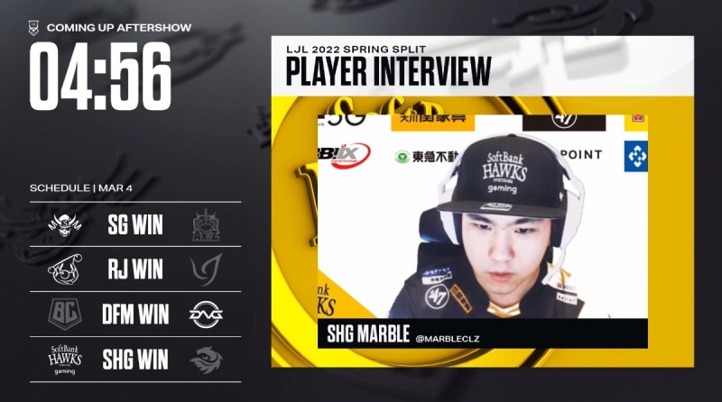 ‘Marble’ 시마야 레이 (©2022 Riot Games, Inc. Used With Permission)