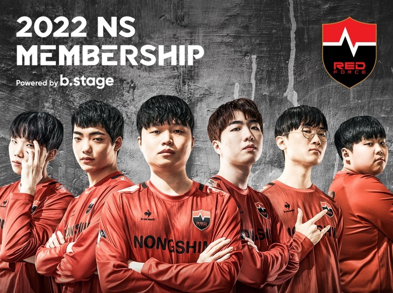 농심, 비스테이지 통해 한정판 멤버십 서비스 오픈