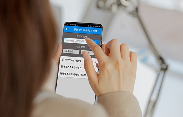 린나이, 자사 제품 음성 매뉴얼 제작으로 고객 불편함 개선