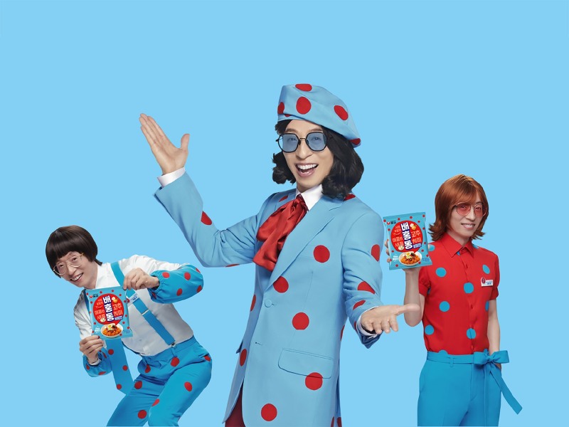 유재석, 올해도 농심 배홍동비빔면 모델