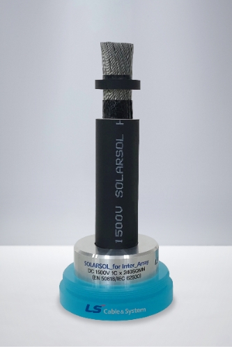 LS전선, 전남 고흥만 수상태양광발전소에 친환경 케이블 공급