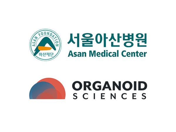오가노이드사이언스-서울아산병원,첨단바이오의약품연구협력