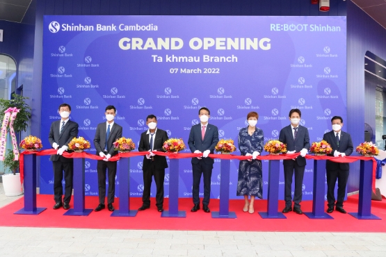 신한캄보디아은행, 따끄마우 지점 개점…"13개 영업점 채널 갖춰"