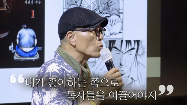 한국문화정보원 문화포털, 새 학기를 시작하는 도서 콘텐츠 소개