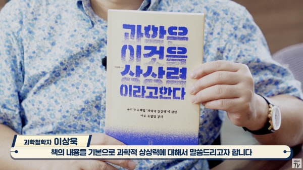한국문화정보원 문화포털, 새 학기를 시작하는 도서 콘텐츠 소개