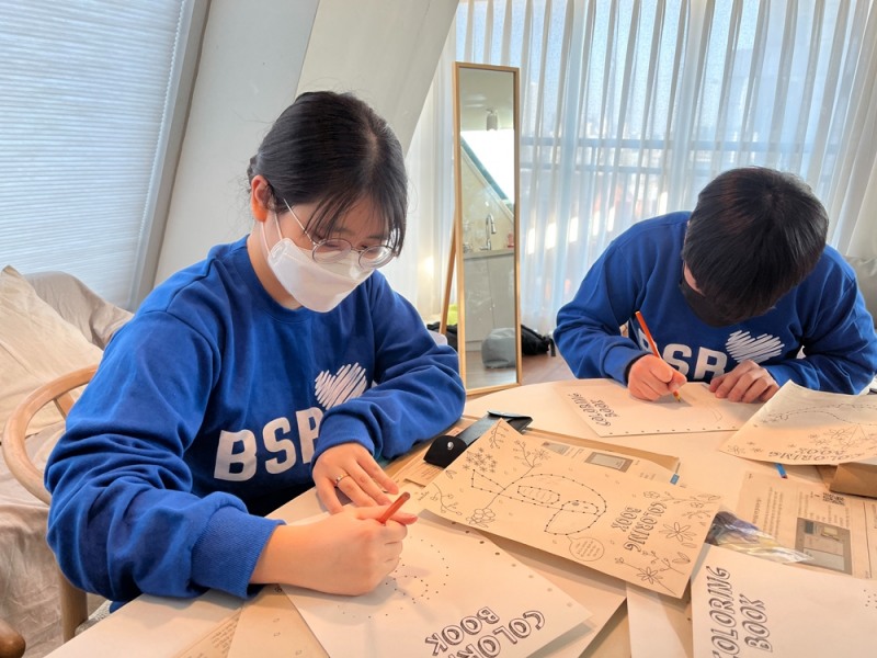 bhc치킨 해바라기 봉사단, 해외 저소득층 아동 위한 봉사활동 나서