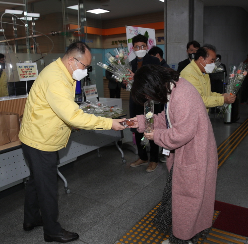 광주시교육청, '세계 여성의 날 기념행사' 개최