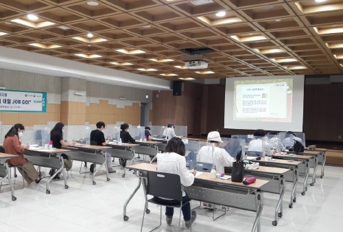 군포여성새로일하기센터, 집단상담프로그램 '다함께 내일 잡고(JOB GO)' 운영