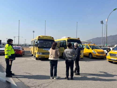 경기 포천시, 관계 기관 합동 어린이 통학버스 안전 점검 실시