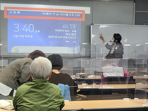 서울 금천구, '2022년 차이나는 문해교실' 프로그램 강사 모집