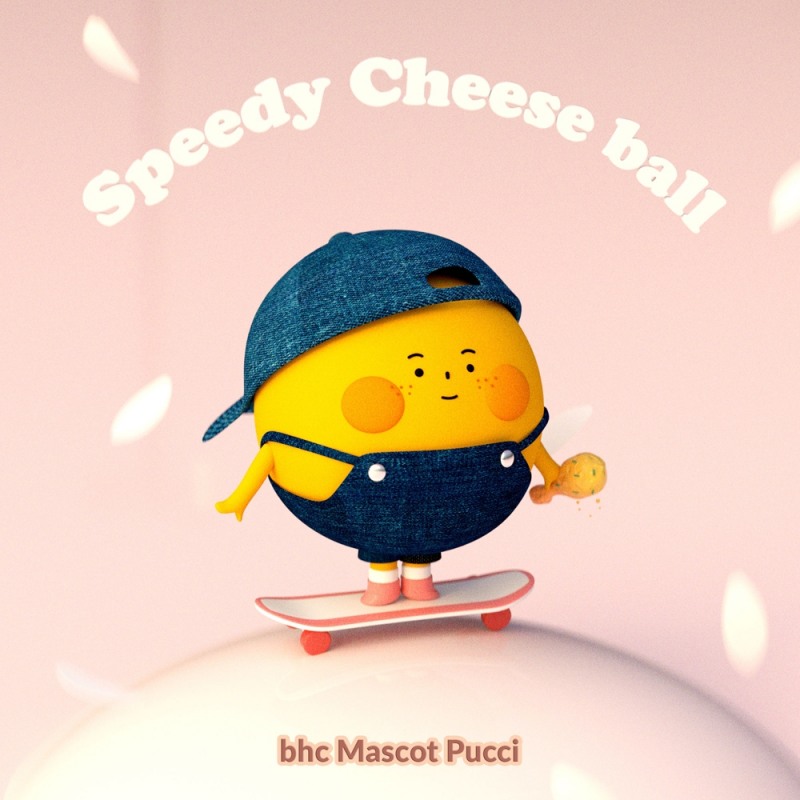 bhc, 자사 캐릭터 ‘뿌찌’ 통해 캐릭터 마케팅 활성화