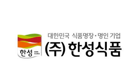 한성식품, '김치 위생문제 파동'에 자회사 '효원' 폐업