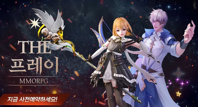 2022년 아주 특별한 MMORPG '더프레이'를 만난다