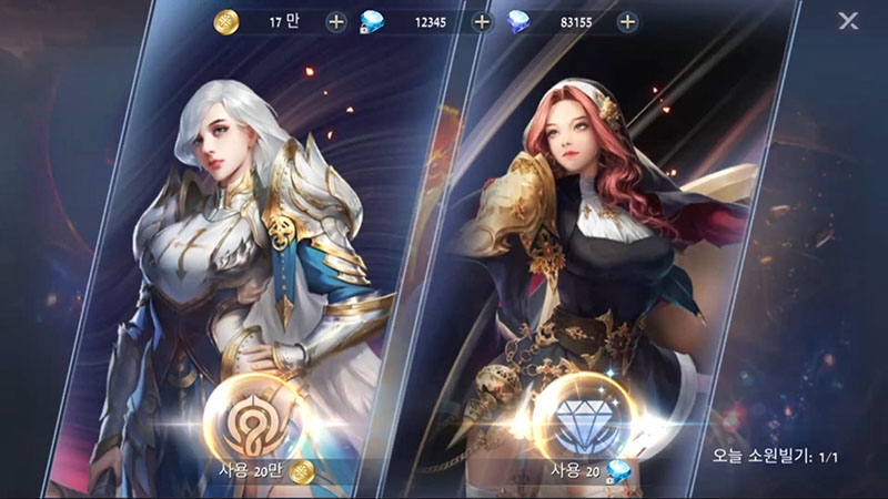 2022년 아주 특별한 MMORPG '더프레이'를 만난다