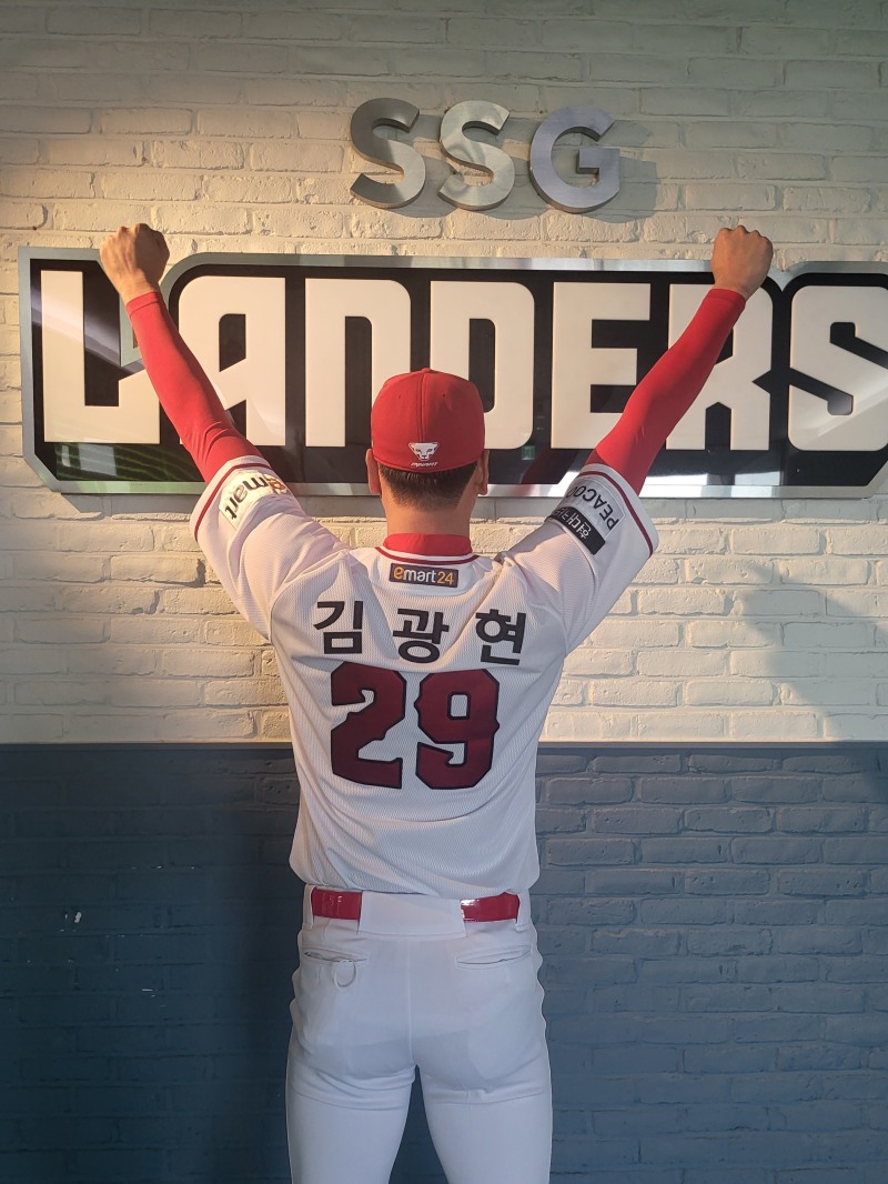 김광현을 KBO 리그에 복귀하게 한 한마디. "우승을 하려면 꼭 네가 필요하다